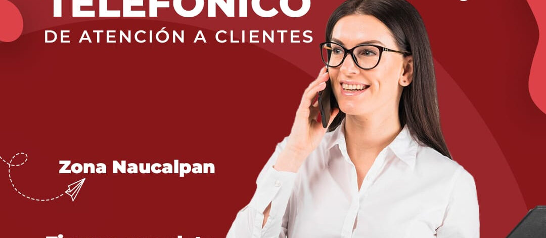 Santander ATC